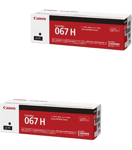 Amazon | キヤノン トナーカートリッジ 067H(イエロー) CRG-067HYEL