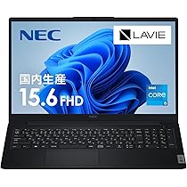 Amazon.co.jp: 【Amazon.co.jp限定】 NEC LAVIE 国内生産 ノート  