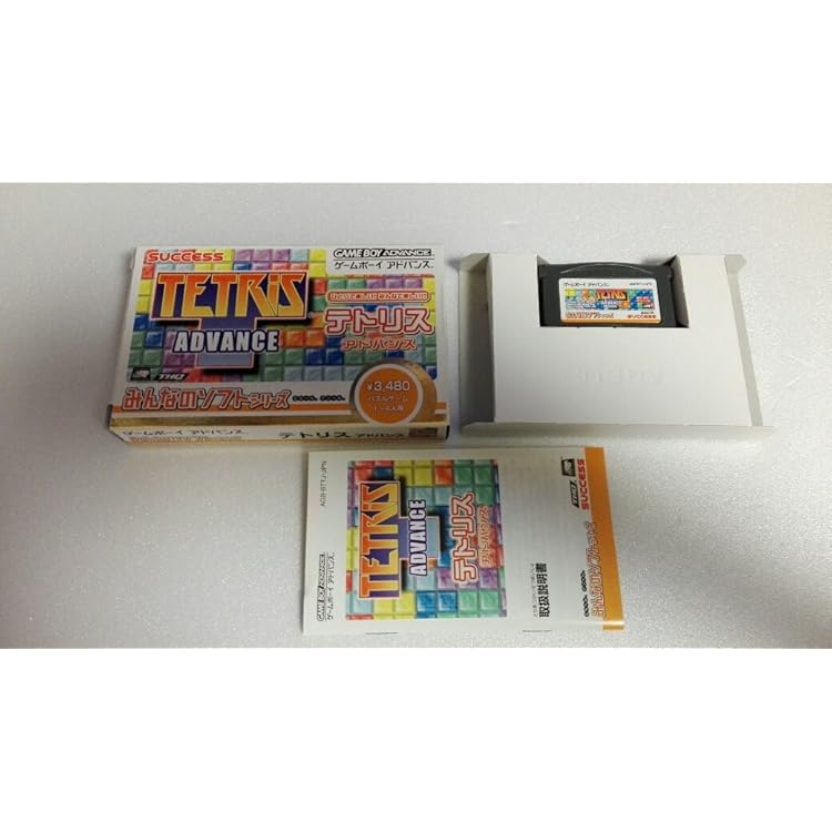 新品未使用品　ミスタードリラー2 ゲームボーイ　アドバンス myhot_img6268