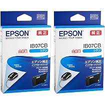 EPSON インクカートリッジ IB07CB×2、IB07MB× 2個セット Amazon.co.jp: エプソン 純正インク IB07CB シアン 大容量 2本セット