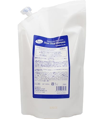 Amazon | パイモア キュアメントハーバル スキャルプ クレンジング