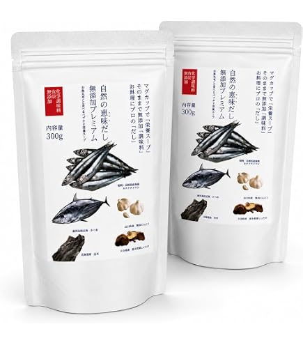 Amazon | 天然ペプチドリップ だし&栄養スープ 500gセット ×2個 | 千年