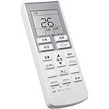 エアコン リモコン A75C3777 パナソニック 交換用 panasonic エアコン リモコン 汎用 対応 CWA75C3778X 適用機種 CS-221CFR CS-251CFR CS-281CFR CS-401CFR2 CS-561CFR2 