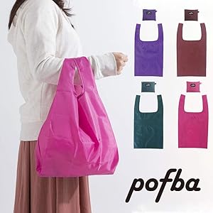 pofba バッグ 無地 グリーン