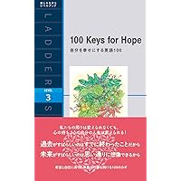 新版 英語のことわざ 新版 英語のことわざ | 秋本 弘介 |本 | 通販 | Amazon