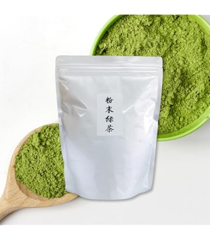 Amazon | ほうじ茶パウダープレミアム「焦がし」100g 山政小山園謹製