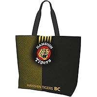 TIGERS ブラックバッグ 大きめ Amazon.co.jp: TIGER LABEL メガボストン ボストンバッグ 78L