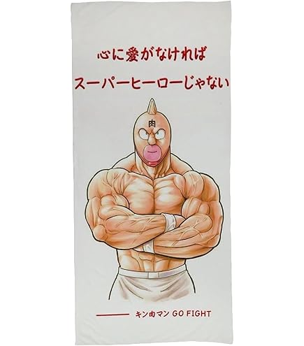 Amazon｜かしゎ柏 レイソル バスタオル マイクロファイバー 高速