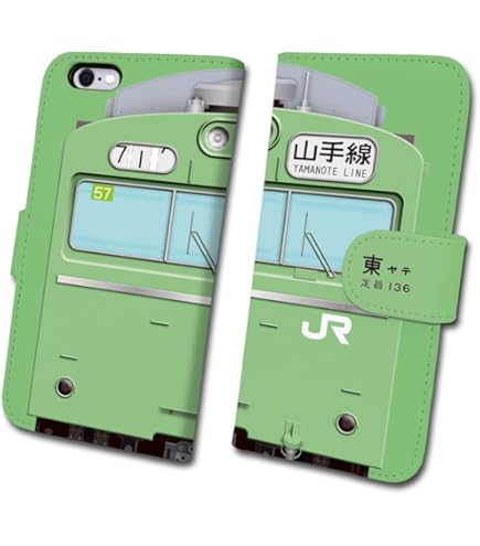 Amazon.co.jp: E235系(山手線) 鉄道スマホケース No.54 多機種対応