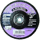 ケンマのヤナセ ワンタッチハッピーTOPディスク スーパージルコニア 外径100mm 10枚セット 粒度60・TWYZ04
