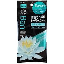 Ban シャワーデオドラント ウォーターリリー 120ml　4本 Ban シャワーデオドラント ウォーターリリー 120ml 4本