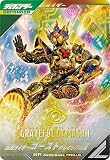 ガンバレジェンズ SR★ 【パラレル】仮面ライダーゴースト グレイトフル魂 CX03-043★
