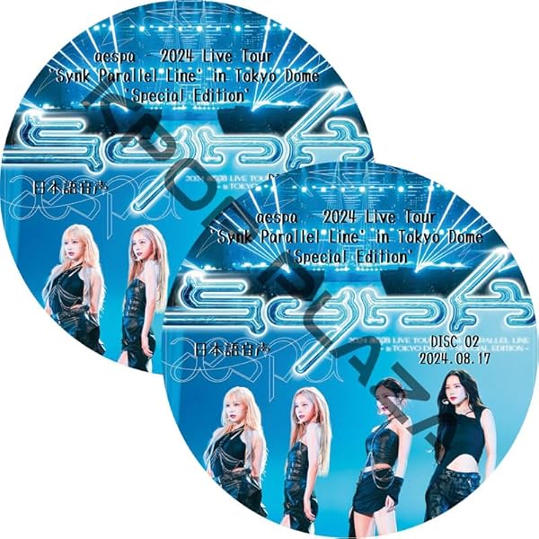 Amazon.co.jp: 【Amazon.co.jp限定】aespa LIVE TOUR 2023 'SYNK