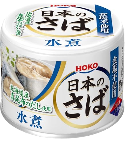 Amazon | 宝幸 缶詰 セット 詰め合わせ サバ缶 さば缶 さば味噌煮