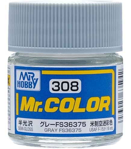 Amazon | Mr.カラー C305 グレーFS36118 【HTRC 3】 | カラー塗料 通販