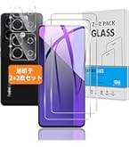 Amazon | SIMフリー Redmi Note 13 Pro 5G XIG05 [ミッドナイト