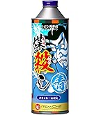 Amazon.co.jp: 【ディーゼル専用】 煤殺し 極 DPF 燃焼促進