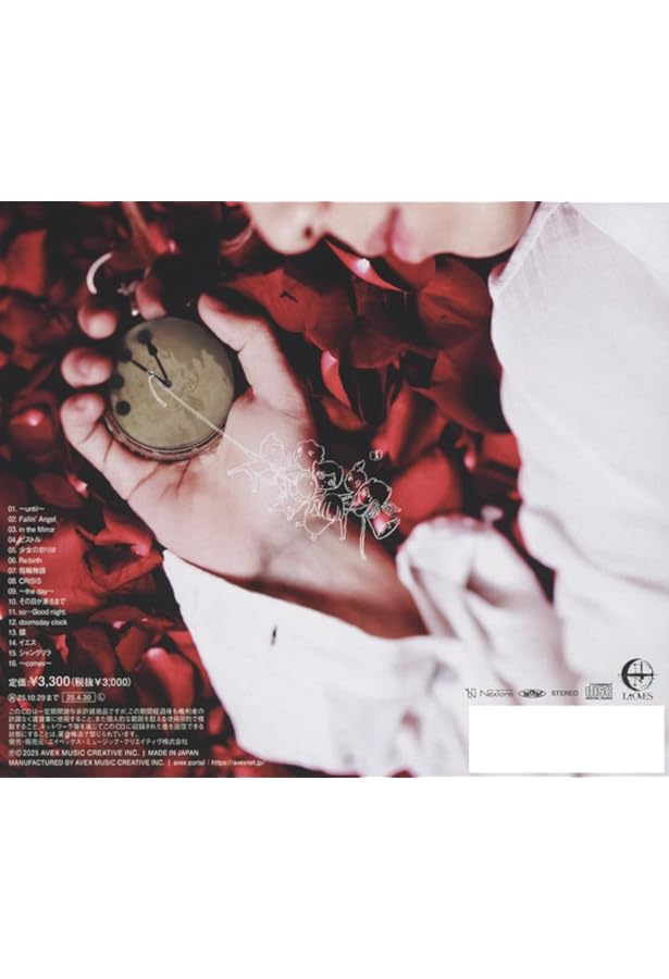 L -エル− | Acid Black Cherry |本 | 通販 | Amazon