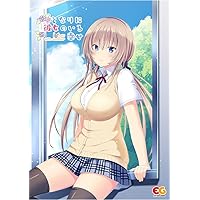 となりに彼女のいる幸せ i fight with summer