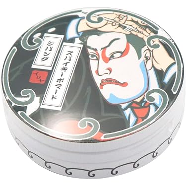 Amazon.co.jp 売れ筋ランキング: ヘアスタイリングポマード の中で最も