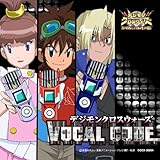 Amazon We Are クロスハート 和田光司 高取ヒデアキ 小野田浩二 ドンドコモン 櫻井孝宏 山下康介 三条陸 籠島裕昌 アニメ ミュージック