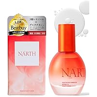 Amazon.co.jp: ブースター導入美容液 肌のごわつき インナー