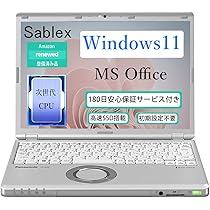 Amazon.co.jp: 【整備済み品】 パナソニック 【Win11搭載