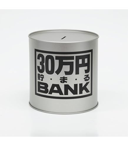 パーマン1号　貯金箱　約１９cm パーマン1号貯金箱約19cm