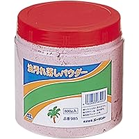 AZ(エーゼット) 油汚れ落しパウダー 800g 985