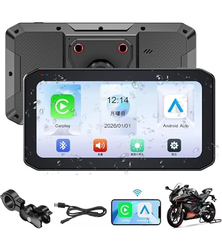 Amazon.co.jp: 【超薄型+USB給電可能】バイク用 スマートモニター