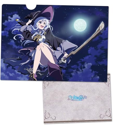 Amazon | 魔女の旅々 イレイナ クリアファイル A4 | クリア