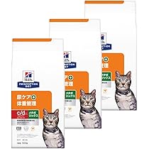 ヒルズ 猫用 c/d マルチケアコンフォート＋メタボリックス 尿ケア＋体重管理 Amazon | ヒルズ プリスクリプションダイエット キャットフード