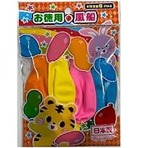 Amazon | バルンるん 風船 パック50入 ホワイト | 風船