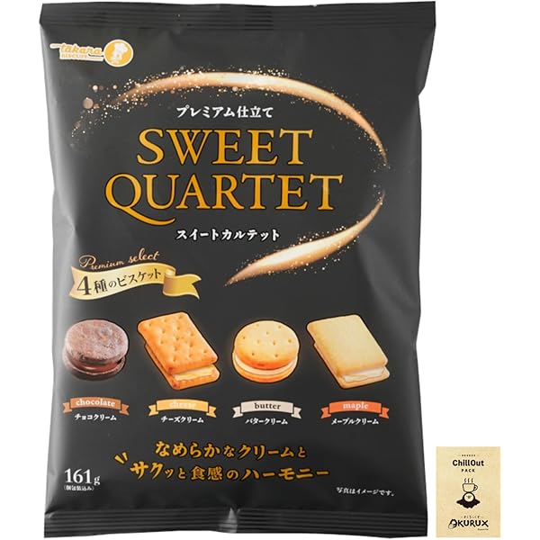 Amazon.co.jp: OKURUX 宝製菓 ニューハイミックス 277g ×1袋