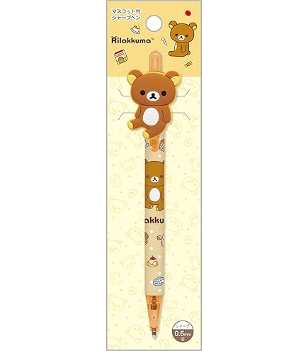 Amazon.co.jp: サンエックス リラックマ オルノシャープペン PN73901