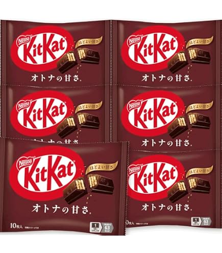 Amazon | ネスレ 日本 キットカットミニ オトナの甘さ 14枚 1袋
