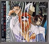 Wei�� kreuz Dramatic Image Album �V SCHWARZ-�T