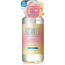 ボタニストボタニカルボディーソープモイスト3個ディープモイスト3個サクラチェリー BOTANIST ボディソープ ボタニカル フォーミング ボディーソープ