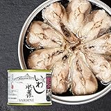 マルユウ 国産 根室七星 いわし水煮 缶詰め ｜ 鰯缶 イワシ缶 いわし缶 いわし缶詰 イワシ缶詰 鰯缶詰 いわし イワシ 鰯 水煮 缶詰 缶 (15個)