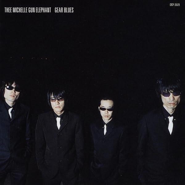 Amazon.co.jp: カサノバ・スネイク - Thee michelle gun elephant