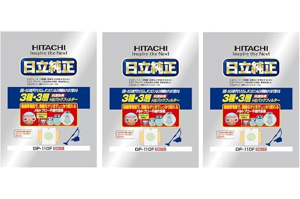 Amazon Co Jp 新着ランキング 掃除機用紙パック の新着ランキングです Amazon Co Jp 新着ランキング 掃除機用紙パック の新着ランキングです