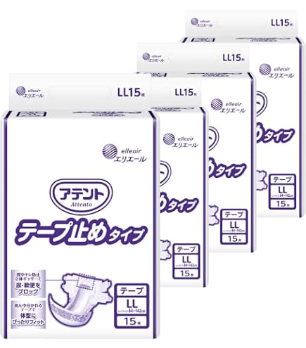 Amazon | 【病院・施設用】アテント テープタイプ LL 15枚 【寝て 