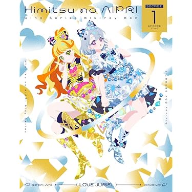 Amazon.co.jp 最新リリース: undefined の新着ランキングです。