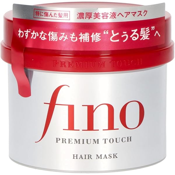Amazon | フィーノ浸透美容液ヘアマスク230G × 5個セット