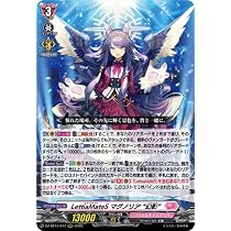 幻真覚醒　聖星刻姫 アストロア　ユニカ 幻影　SEC ヴァンガード Amazon.co.jp: ヴァンガード 幻真覚醒 聖星刻姫 アストロア?ユニカ