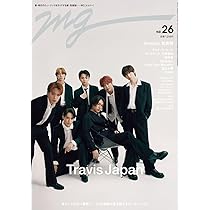 【希少品】昭和26年発行　新日本名士録　朝日通信社 Amazon.co.jp: 杉並区長日記 地方自治の先駆者 新居格 : 新居 格: 本