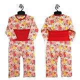 DPB（ディーピービー）ハラマキ付き長袖パジャマ（クマ）（アカ・ピンク）（80〜95cm） (95ｃｍ, 赤)