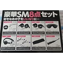 「8点」チェックメイト　韓国BLセット 4点ずつ SAINT M×××××× - 【ラスト1点】【コラボ】SM-HR8-0000-C41 / LS