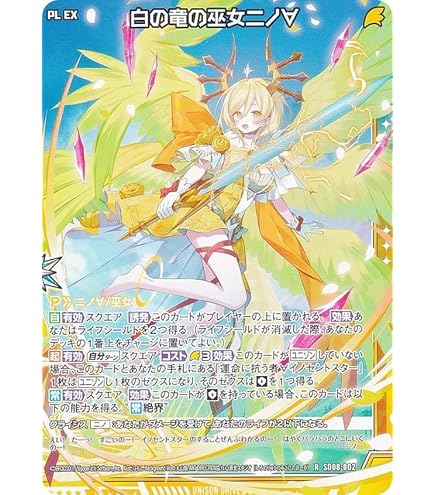 Amazon.co.jp: Z/X -Zillions of enemy X- スタートダッシュ