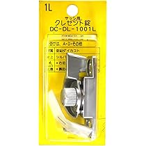 Amazon | 中西産業(Nakanishi Industrial) クレセント錠 DC-DL
